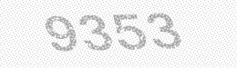 Visual security code — type the characters shown in the image